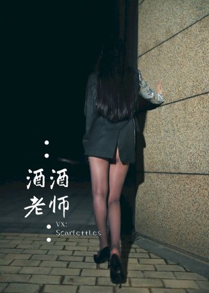 护士含紧一点h边做边走