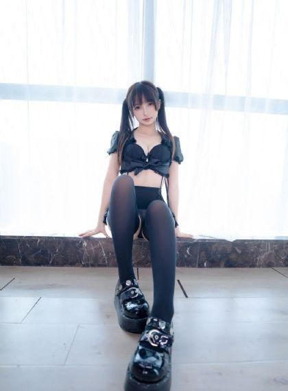 交换爱