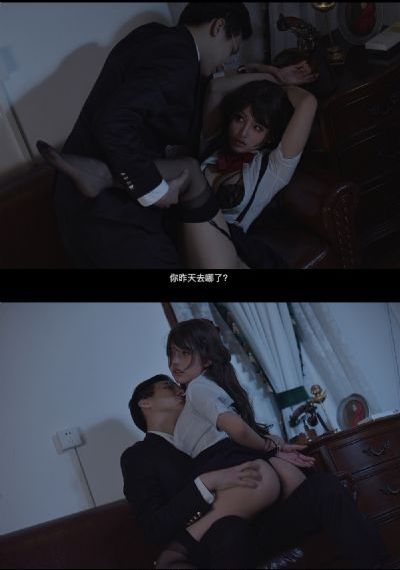 电影《左耳》